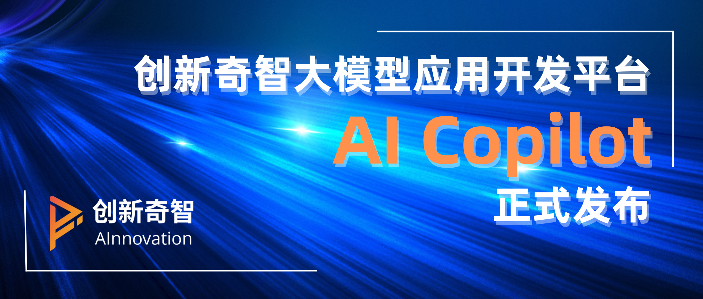 banner_final.jpg banner_final.jpg