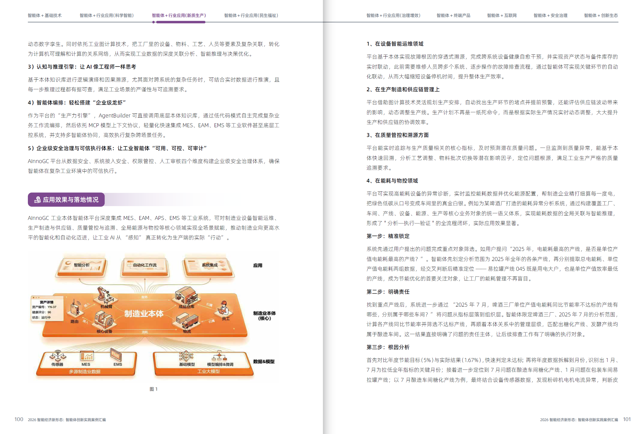 6402.png 6402.png